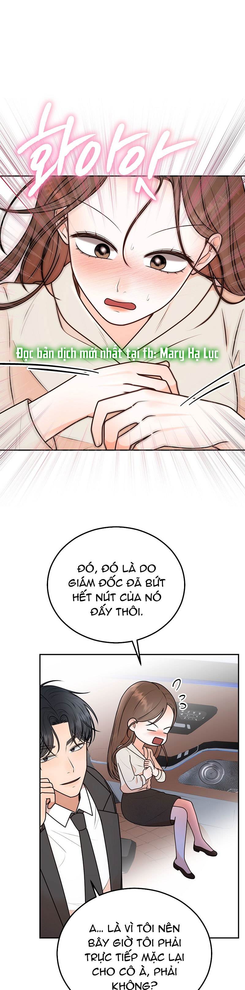 [18+] hôn nhân ràng buộc Chap 17 - Next 17.1