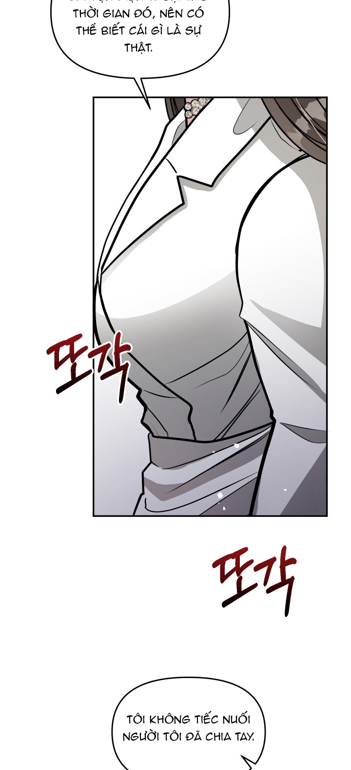 [18+] người thu thập Chapter 33 - Trang 2