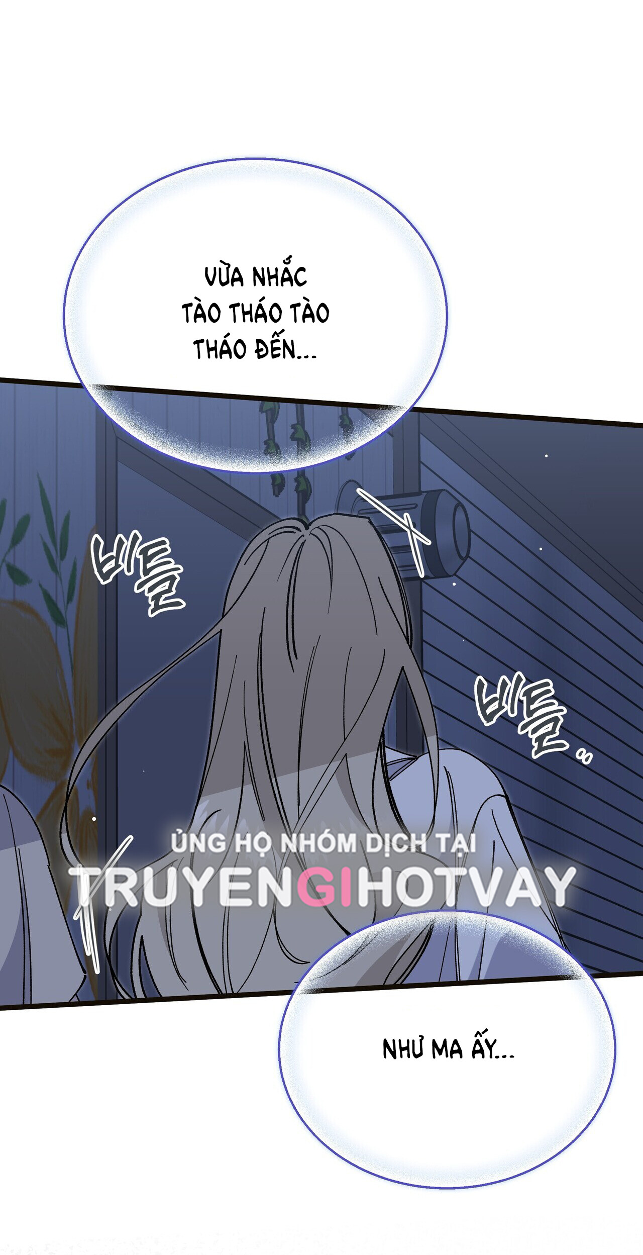 [18+] cảm lạnh Chap 25 - Trang 2