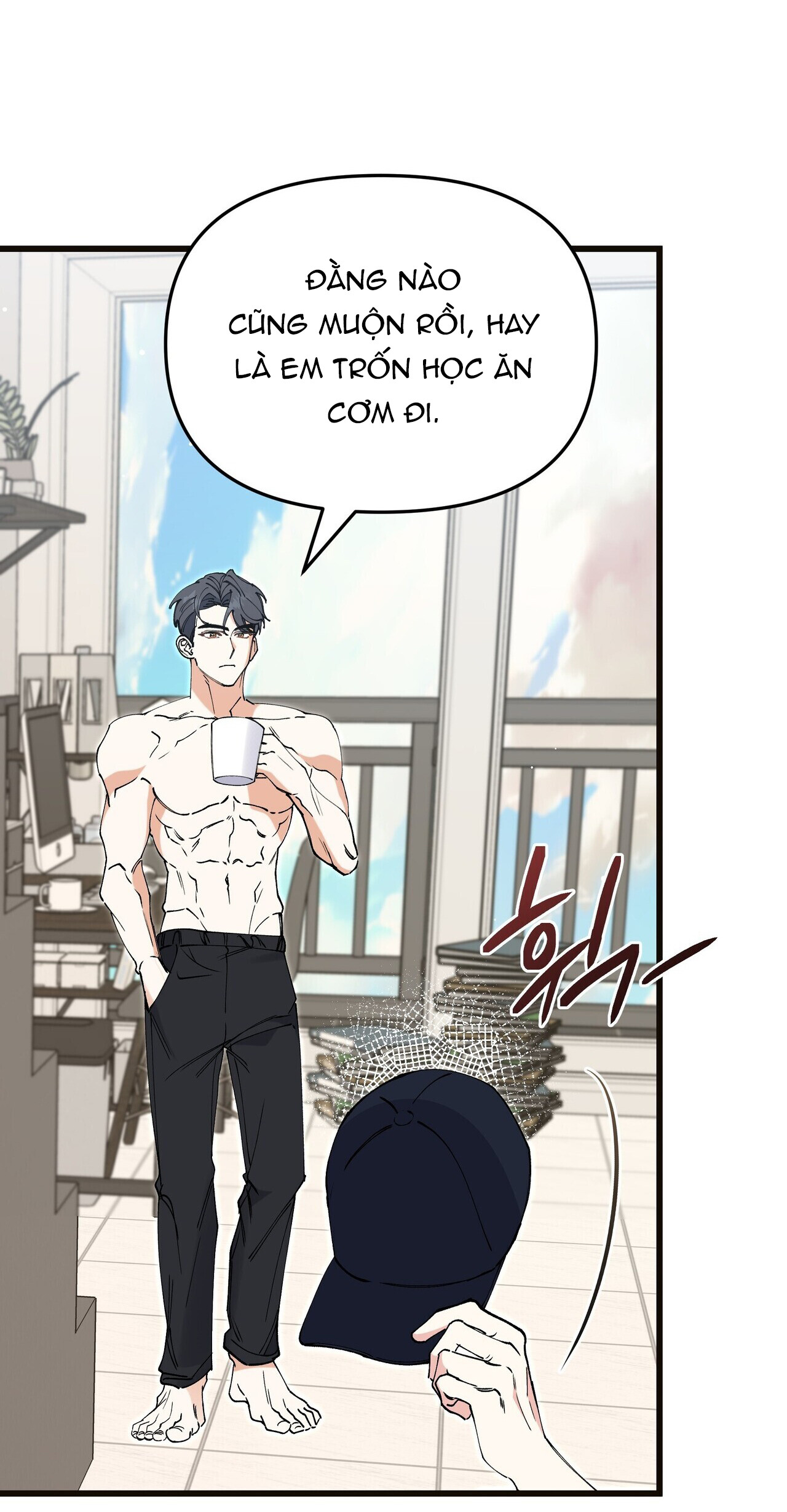 [18+] cảm lạnh Chap 25 - Trang 2