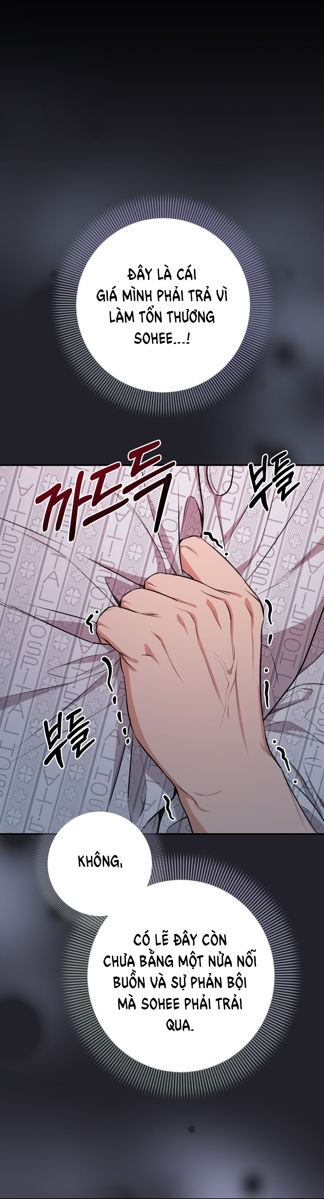 [18+] cướp dâu Chapter 33 - Trang 2