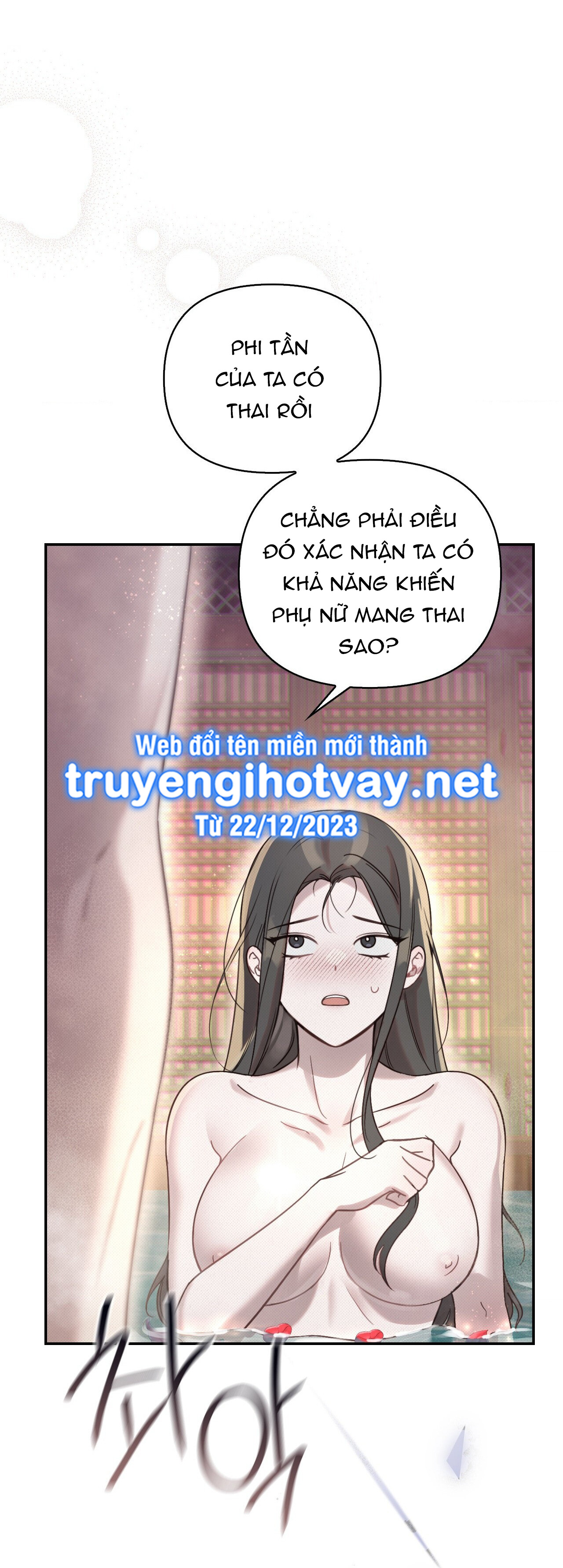 [18+] hậu cung kế Chapter 15 - Trang 2