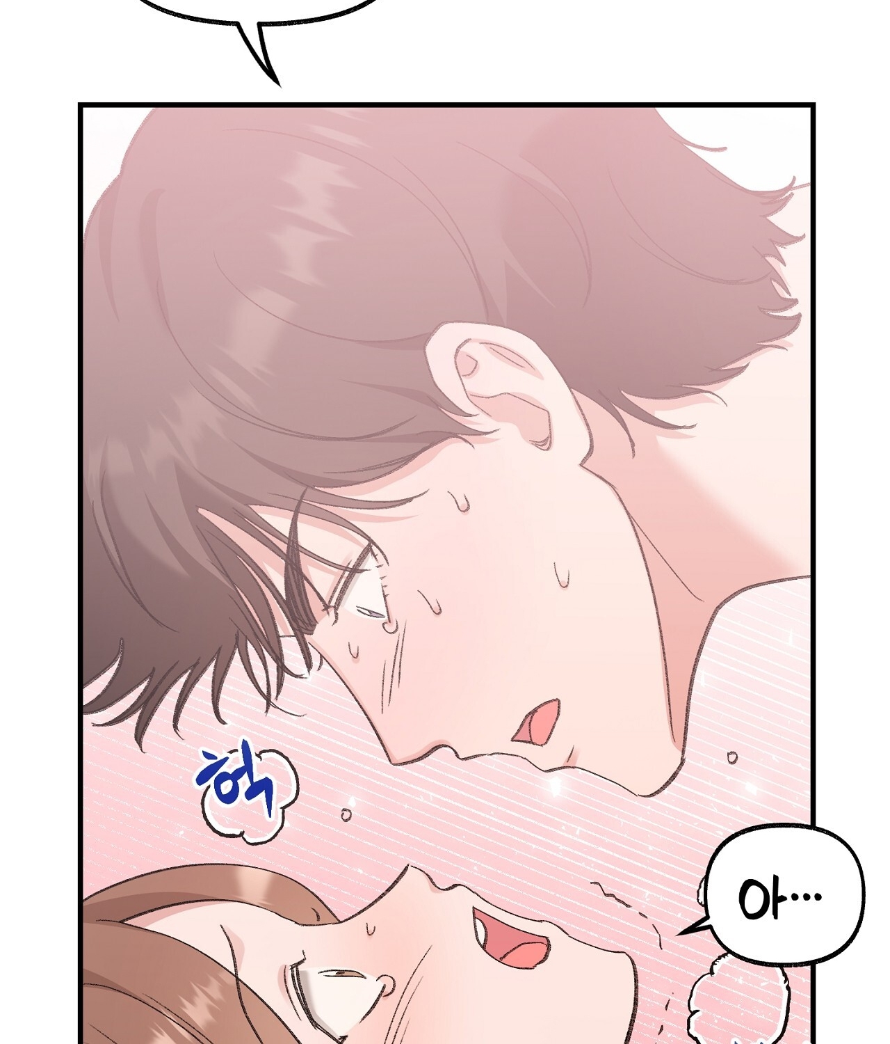 [18+] xx hồng hào khêu gợi Chap 12 - Trang 2