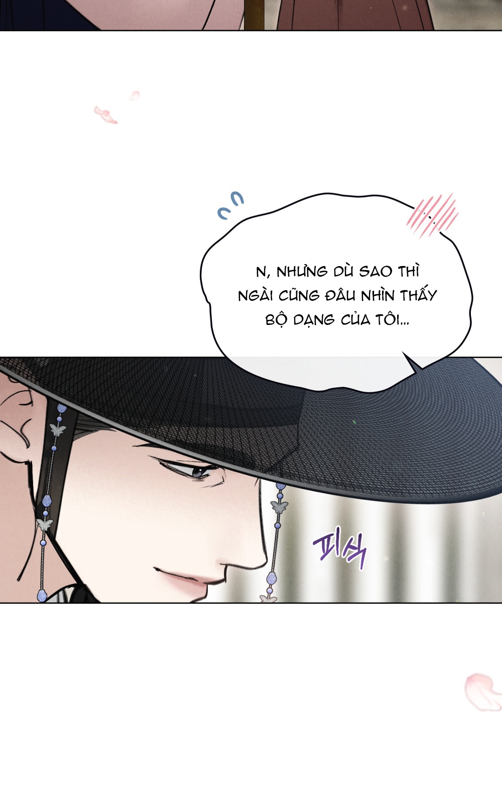 [18+] đêm hỗn loạn Chap 17 - Next 17.1