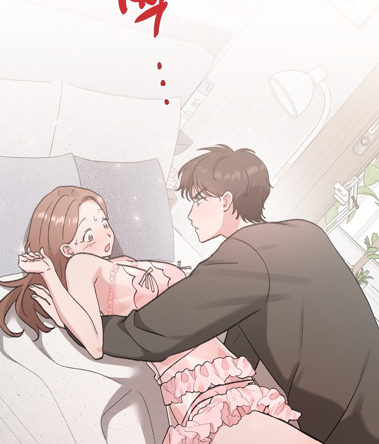 [18+] xx hồng hào khêu gợi Chap 11 - Trang 2