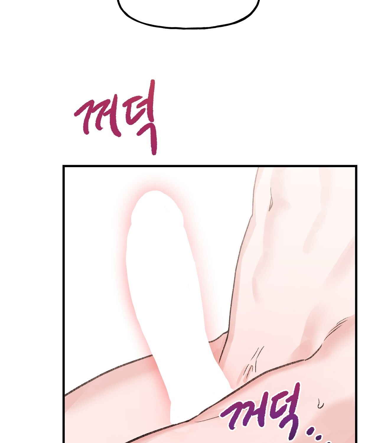 [18+] xx hồng hào khêu gợi Chap 11 - Next 11.1