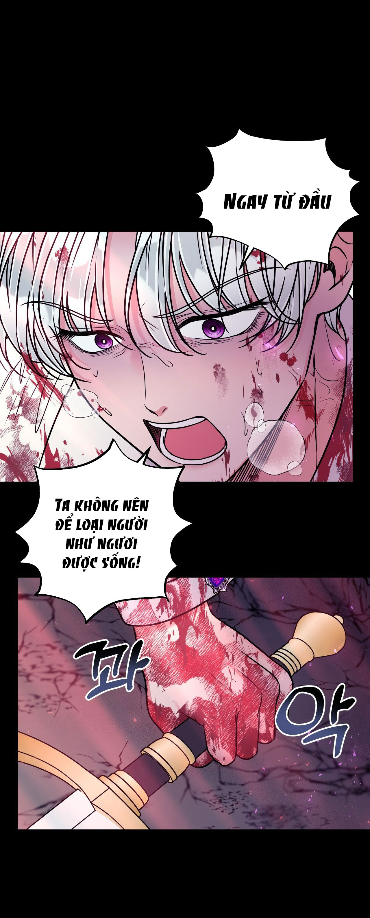 [18+] anh trai đã thay đổi Chap 11 - Next 11.1