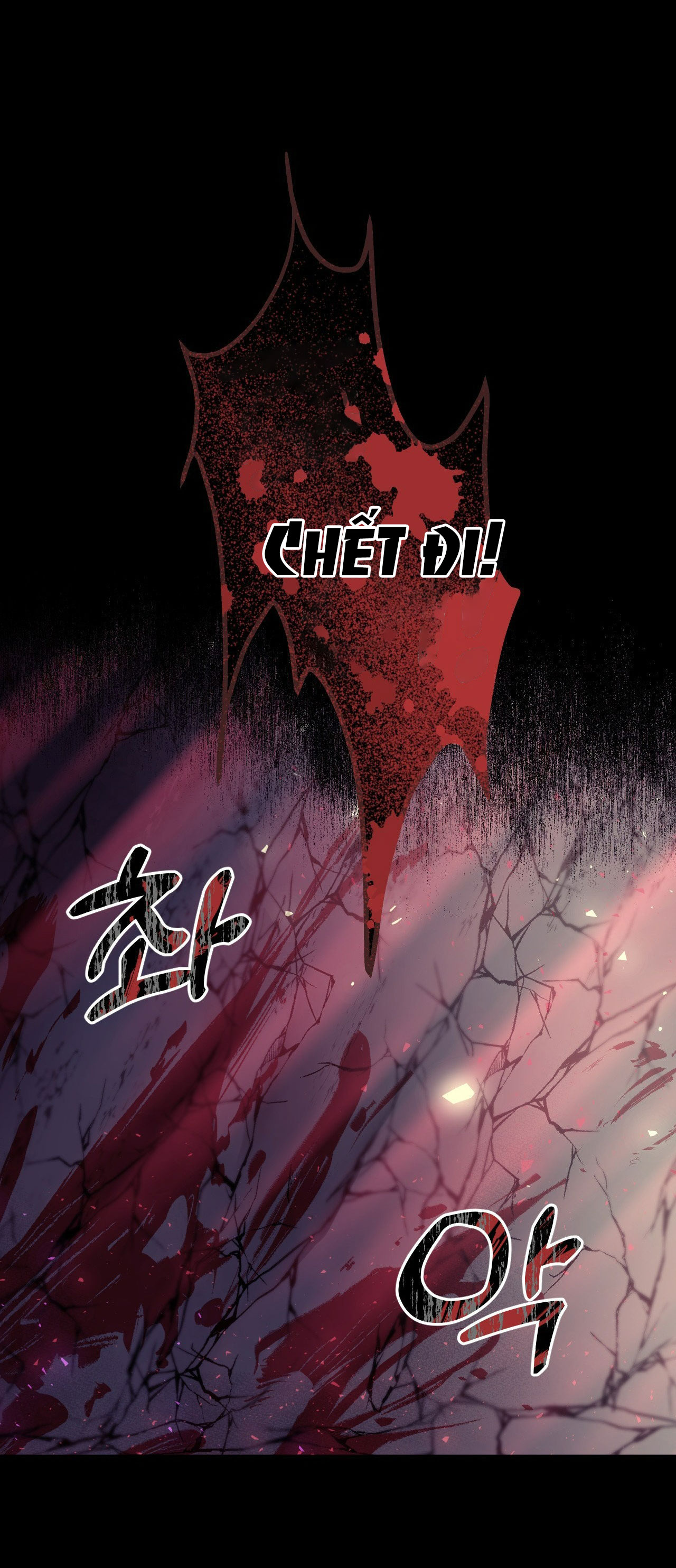 [18+] anh trai đã thay đổi Chap 11 - Next 11.1