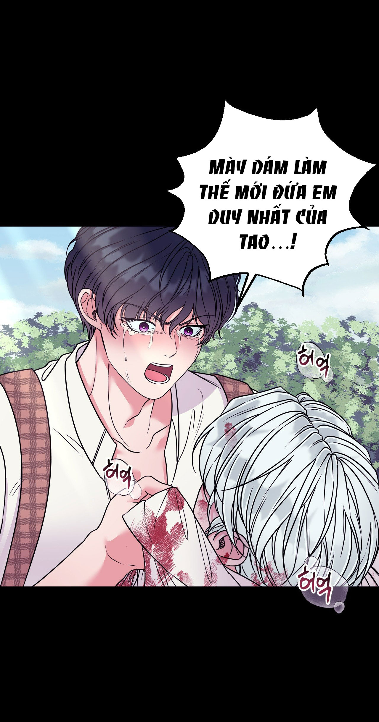 [18+] anh trai đã thay đổi Chap 11 - Next 11.1