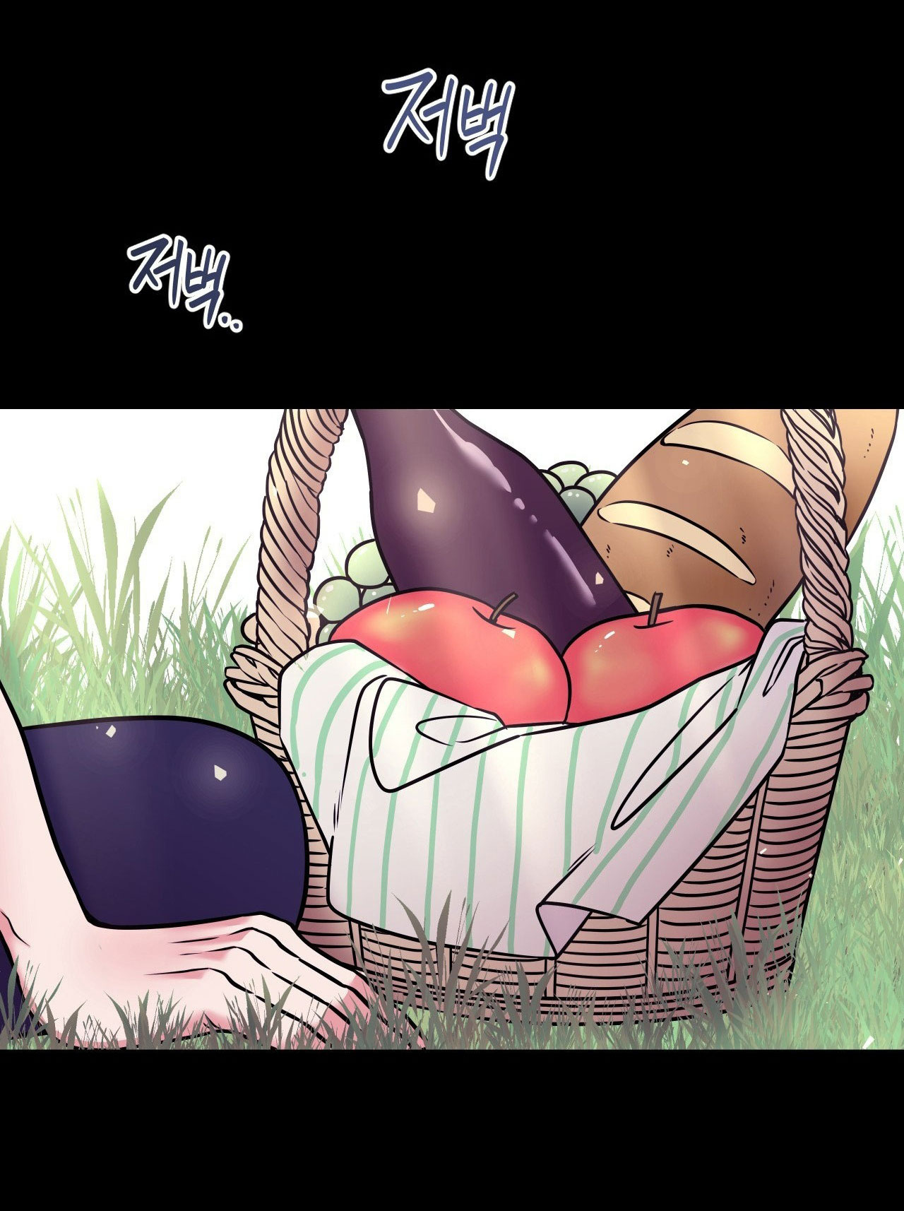 [18+] anh trai đã thay đổi Chap 11 - Next 11.1