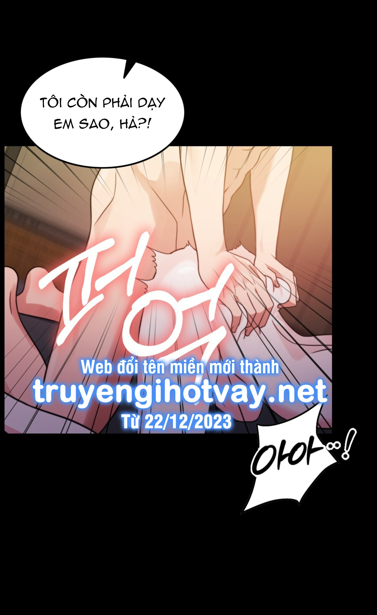 [18+] hợp đồng mang thai Chap 8 - Trang 2