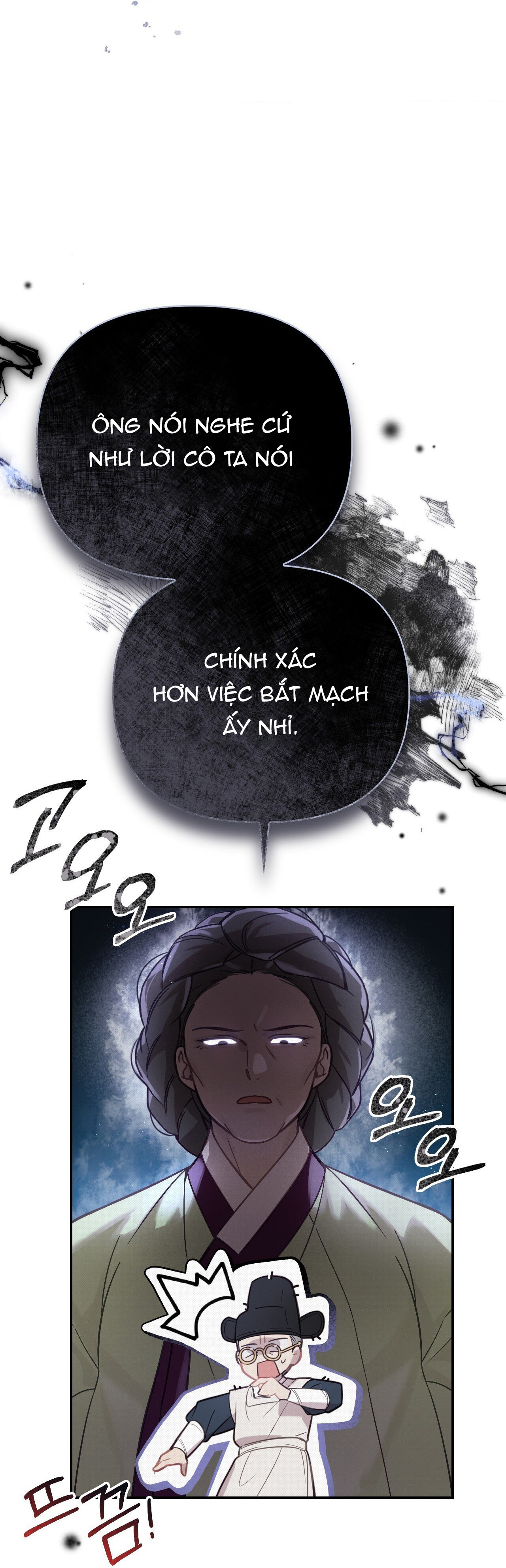 [18+] hậu cung kế Chapter 16 - Trang 2