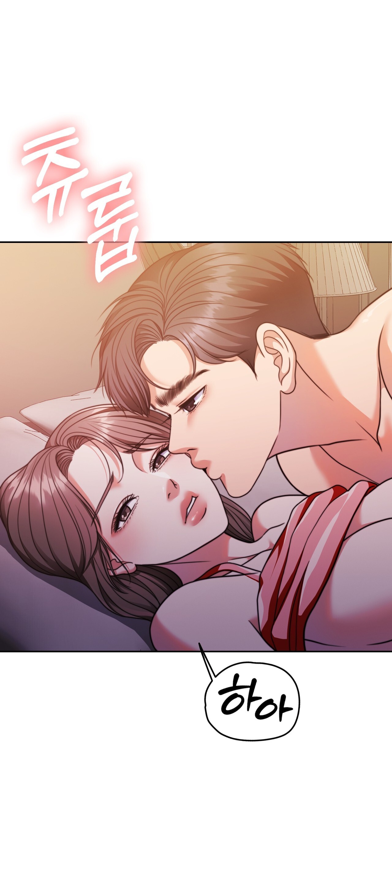 [18+] hợp đồng mang thai Chap 12 - Trang 2