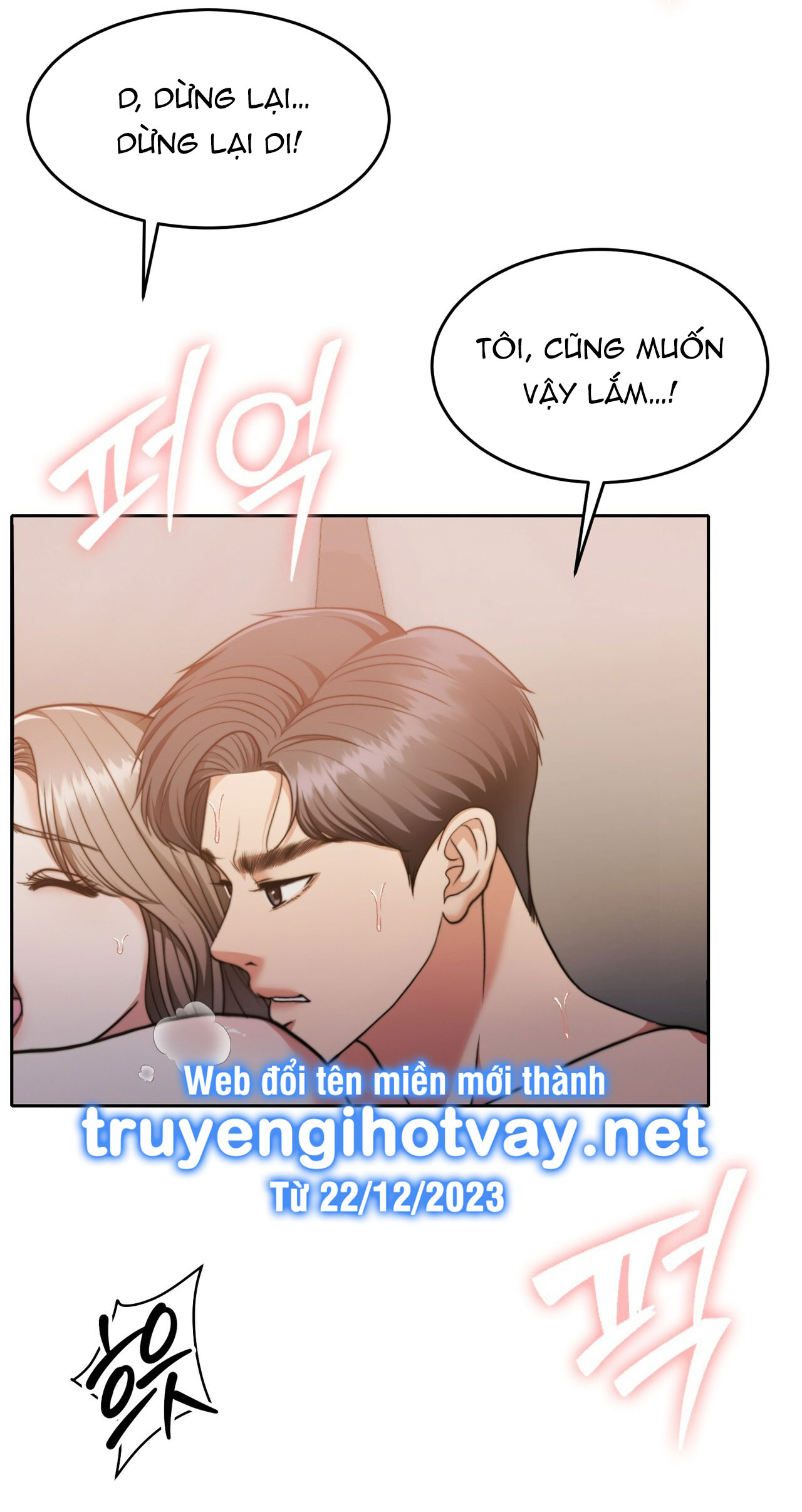 [18+] hợp đồng mang thai Chap 13 - Trang 2