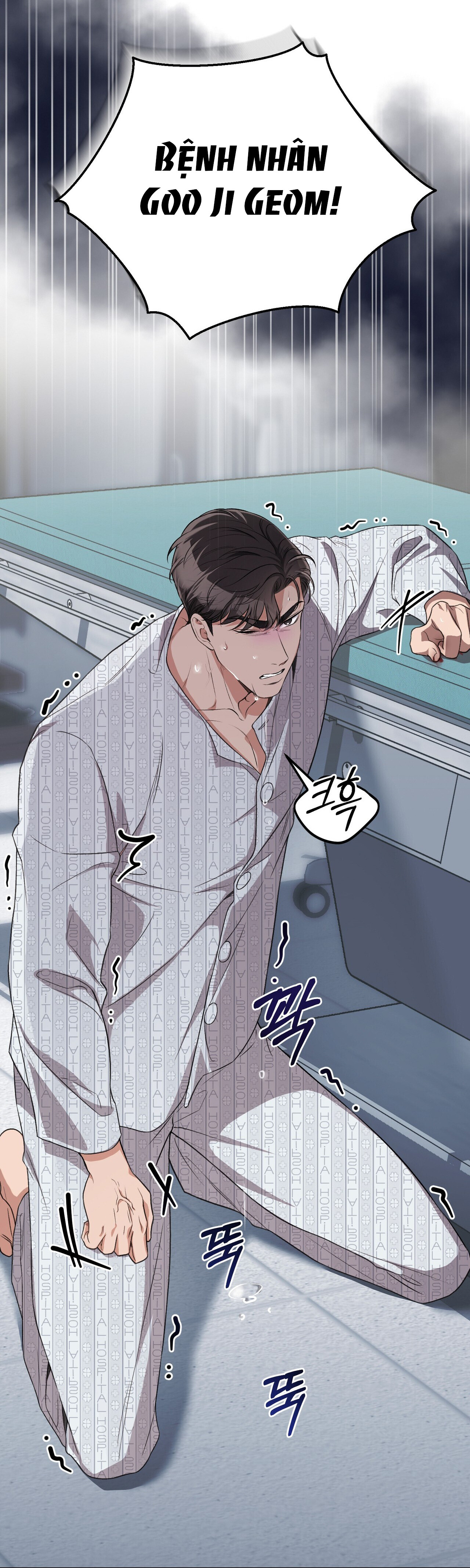 [18+] cướp dâu Chapter 34 - Trang 2