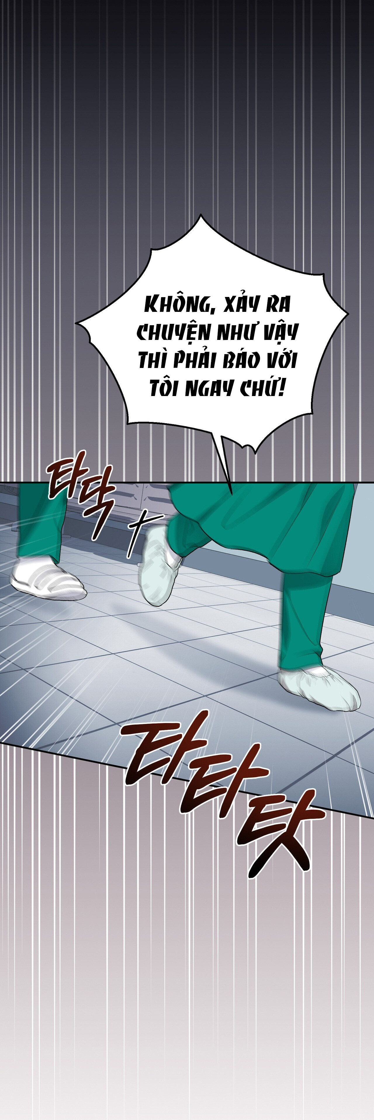 [18+] cướp dâu Chapter 34 - Trang 2