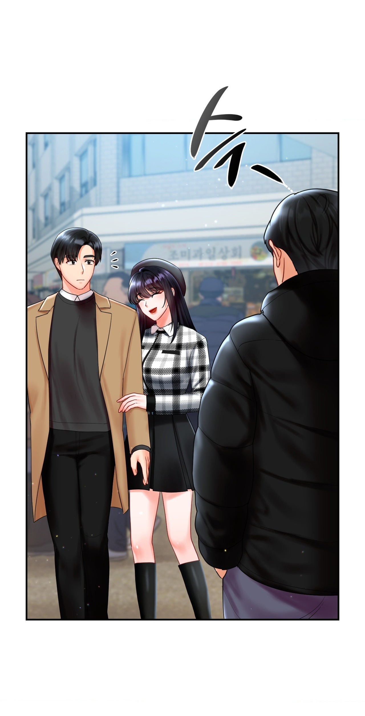 [18+] nhóc con bị tôi ám ảnh Chap 18 - Trang 2