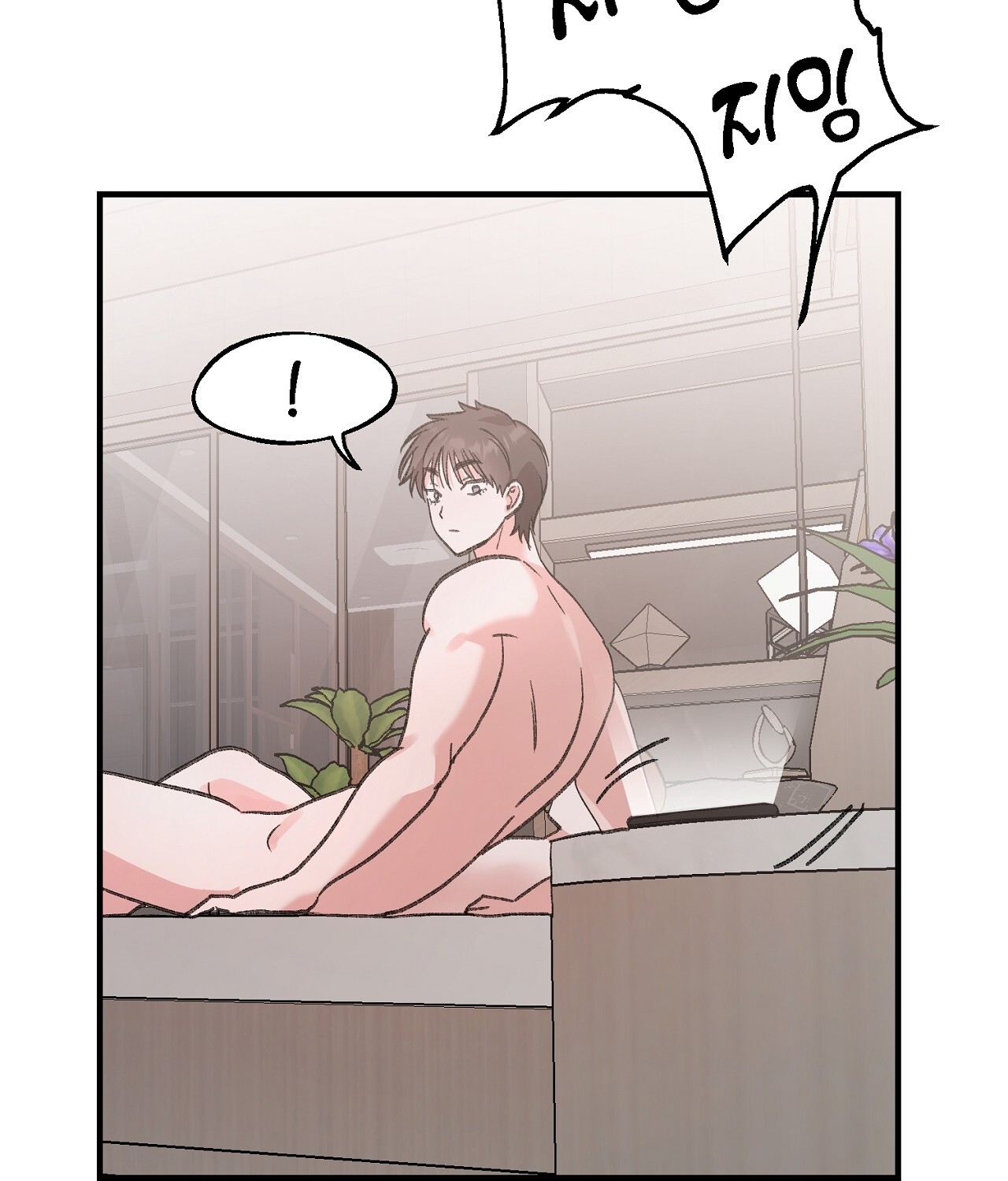 [18+] xx hồng hào khêu gợi Chap 14 - Next 14.1