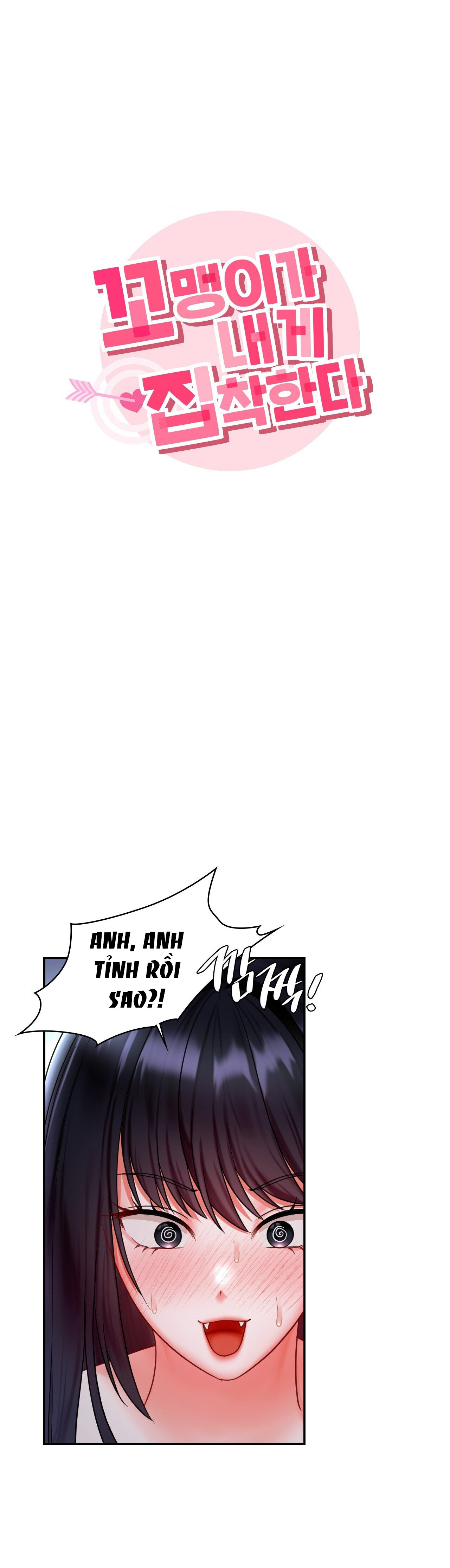 [18+] nhóc con bị tôi ám ảnh Chap 18 - Trang 2