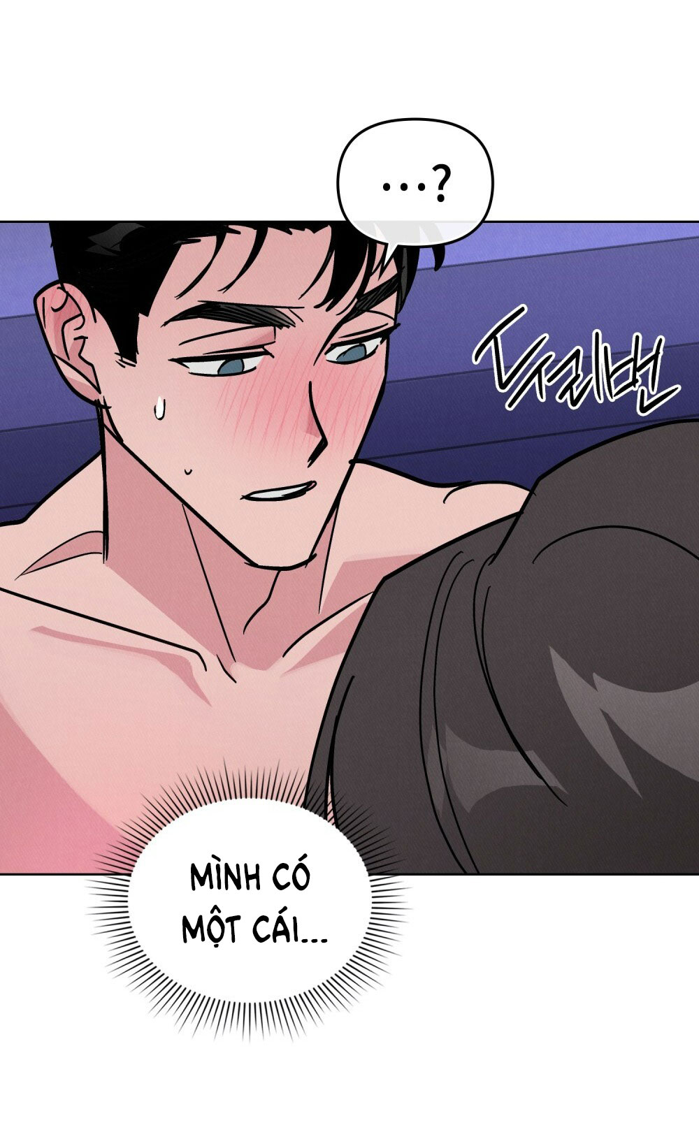 [18+] 7 giây thay vì hôn Chap 17 - Next 17.1