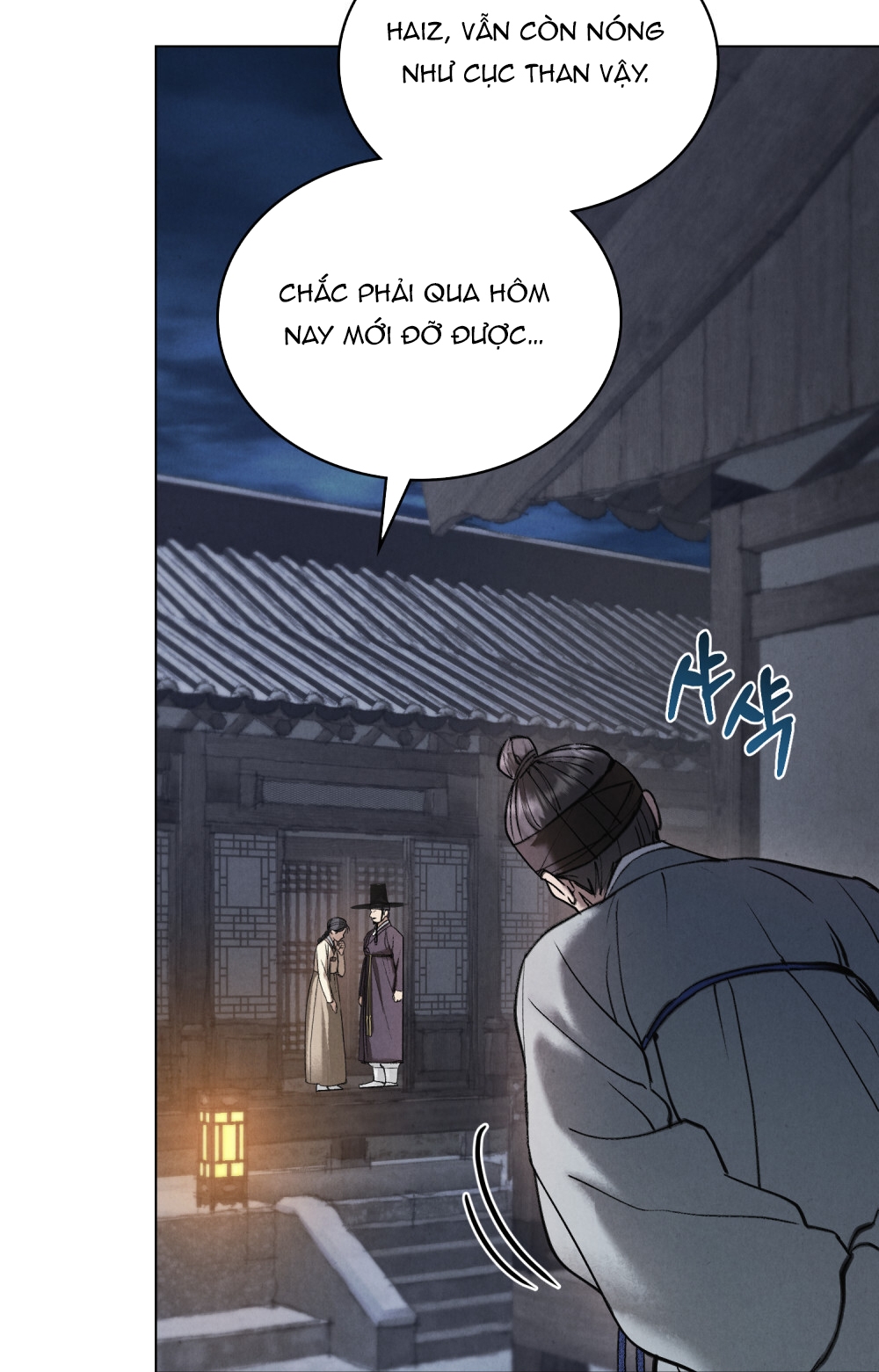 [18+] đêm hỗn loạn Chap 19 - Next 19.1