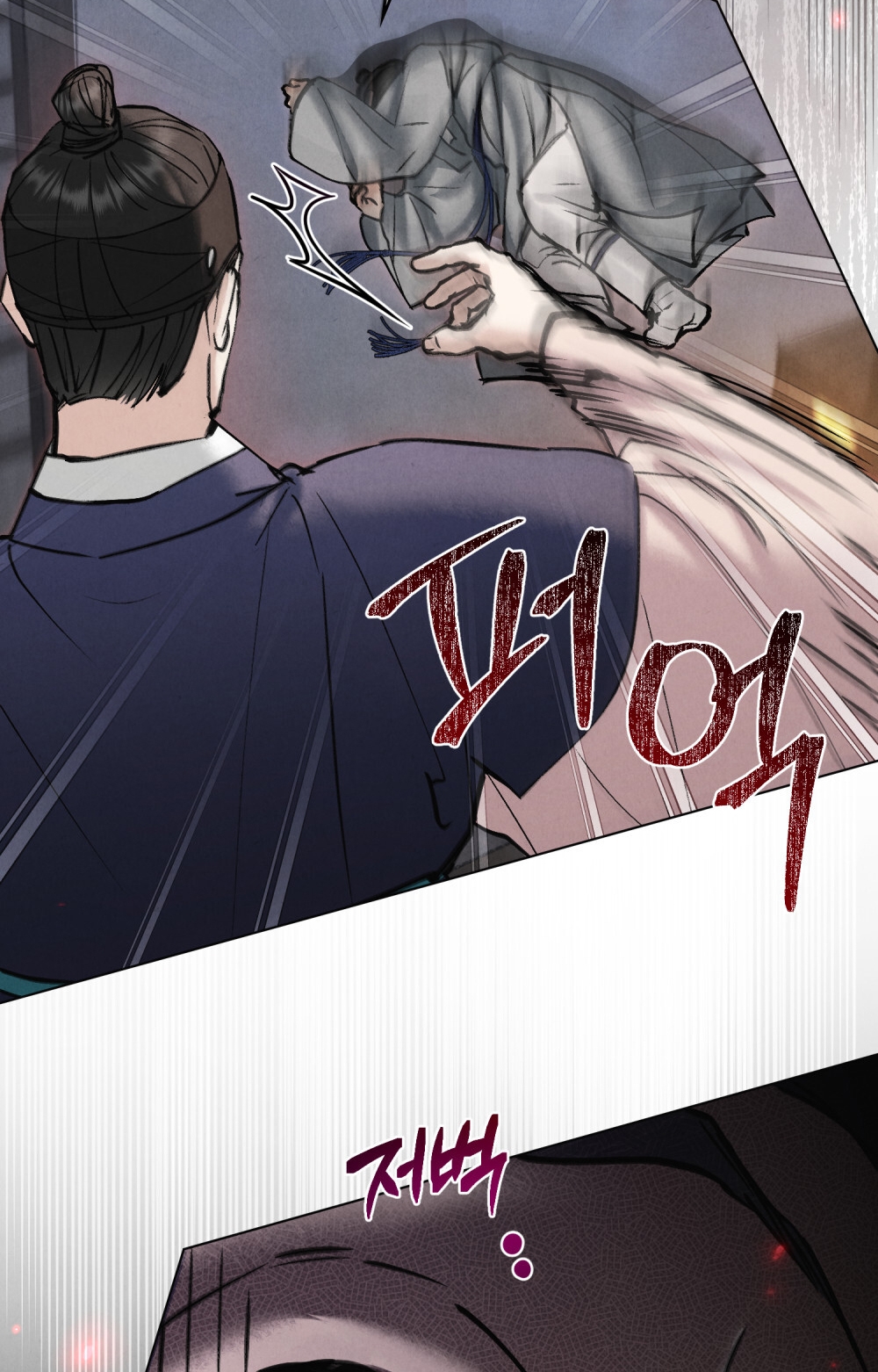 [18+] đêm hỗn loạn Chap 19 - Next 19.1