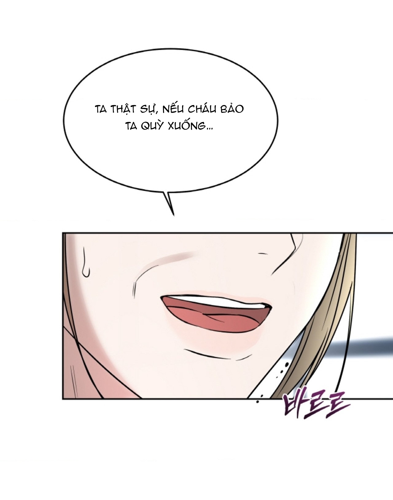 [18+] thời khắc giao mùa Chap 56 - Next 56.1