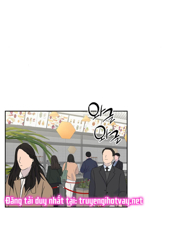 [18+] tôi sẽ cho em hết Chap 54 - Trang 2