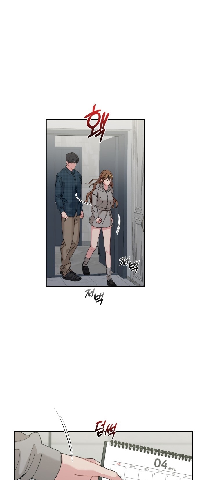 [18+] xx archive Chap 30 - Trang 2