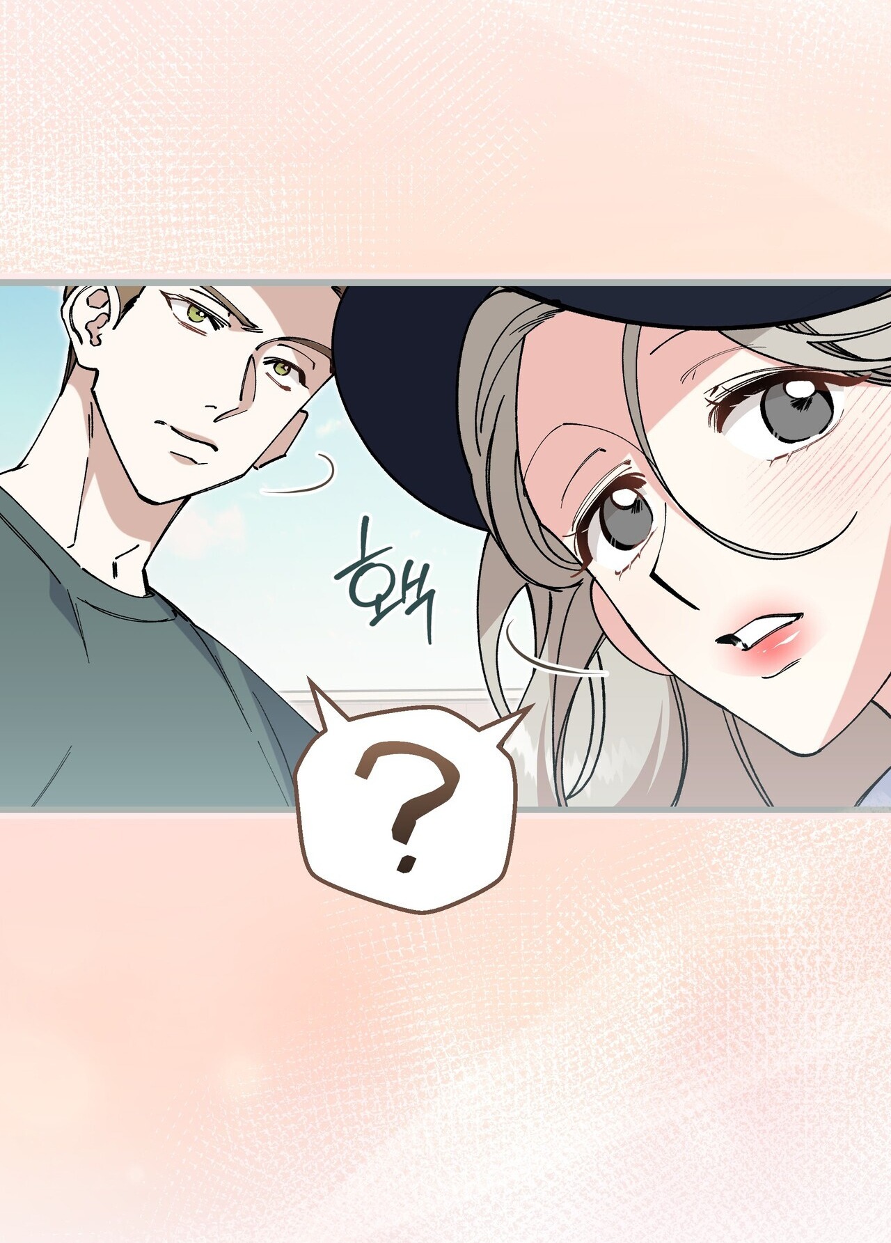 [18+] cảm lạnh Chap 26 - Next 26.1