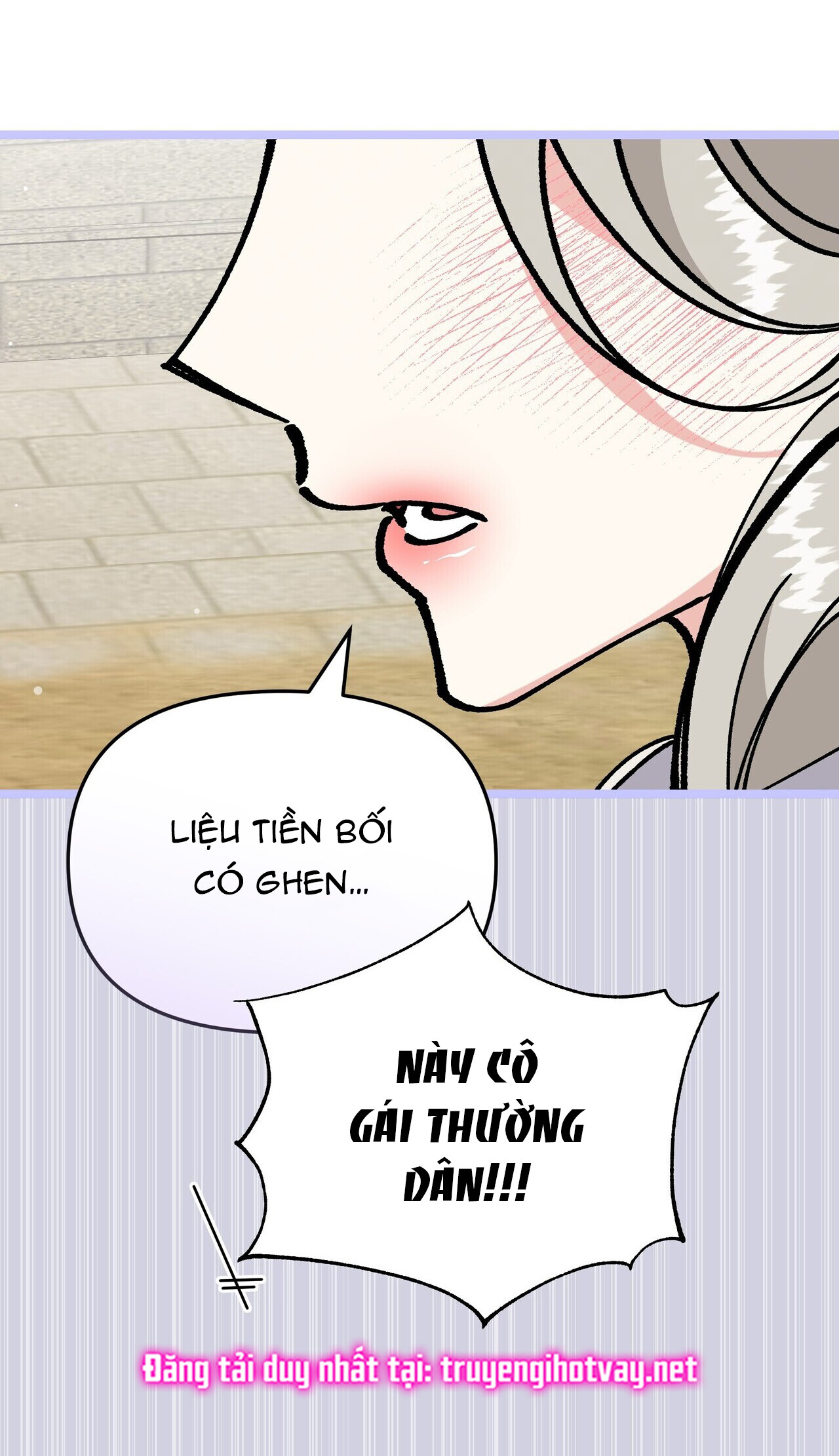 [18+] cảm lạnh Chap 26 - Trang 2