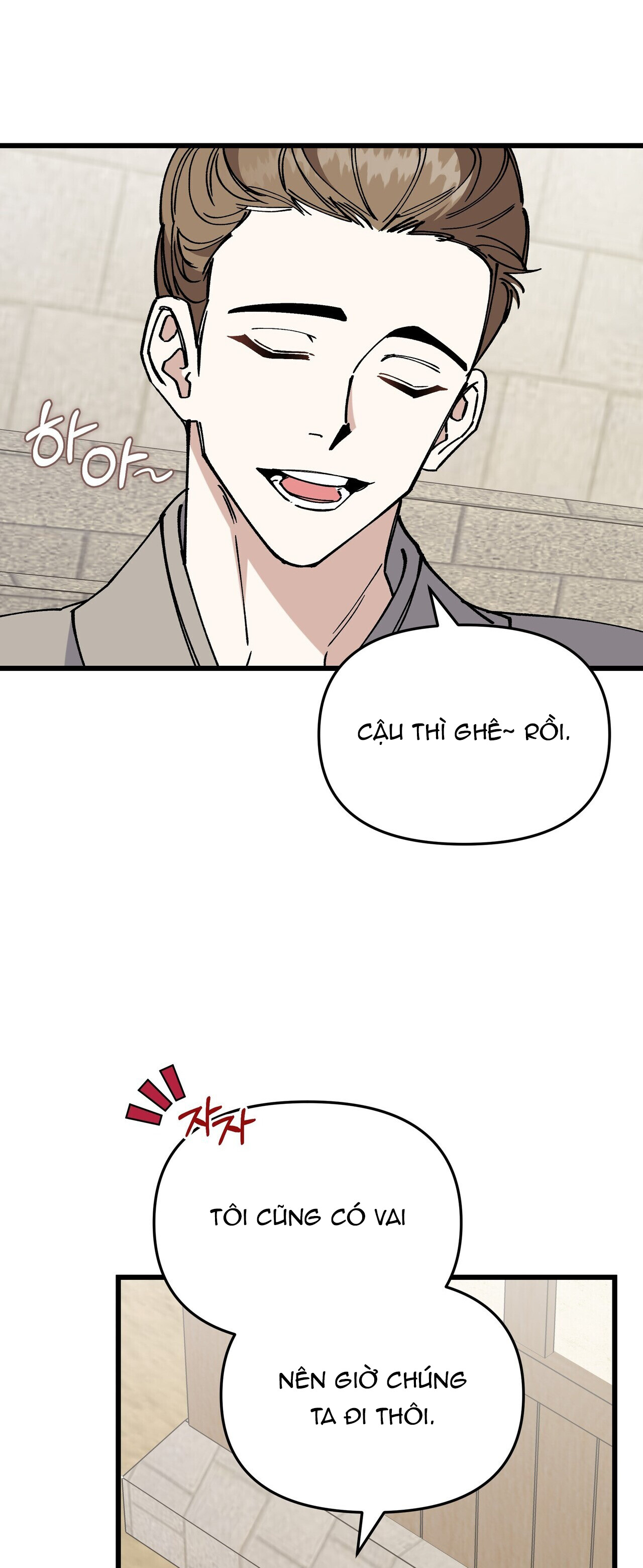 [18+] cảm lạnh Chap 26 - Next 26.1