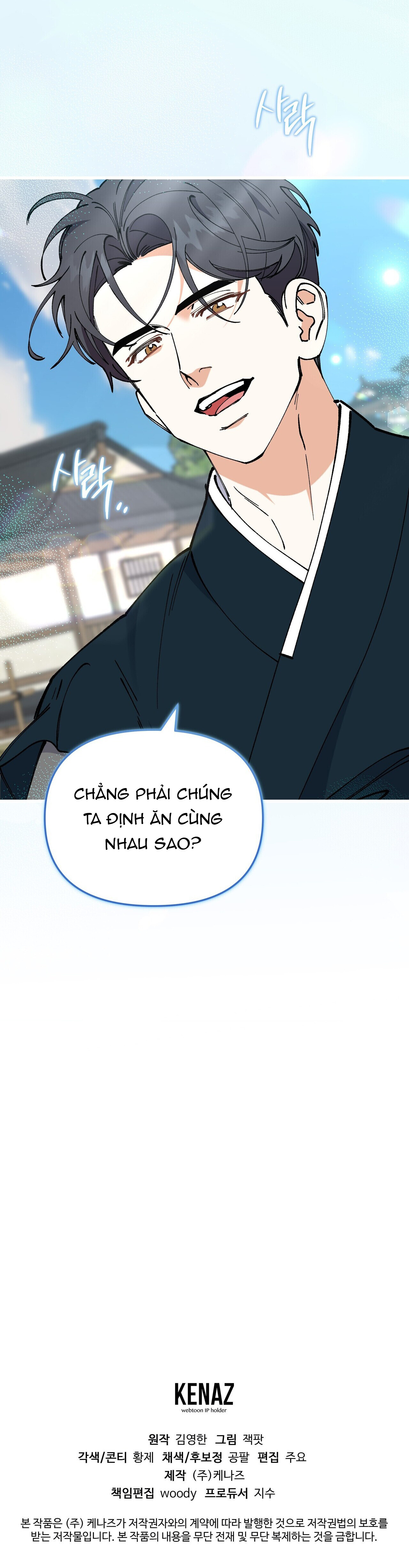 [18+] cảm lạnh Chap 26 - Trang 2