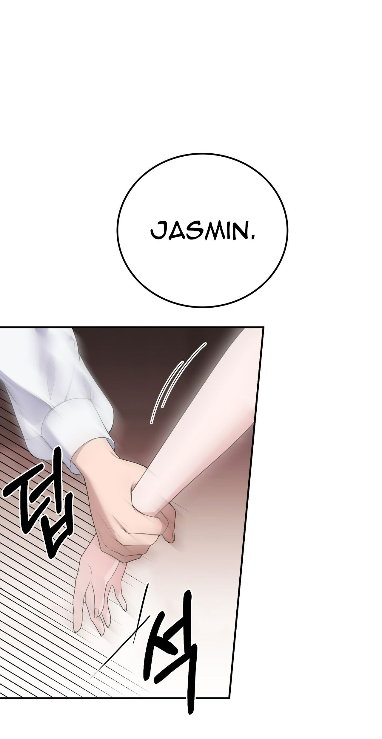 [18+] jasmin xin hãy để ý đến tôi Chap 36 - Trang 2