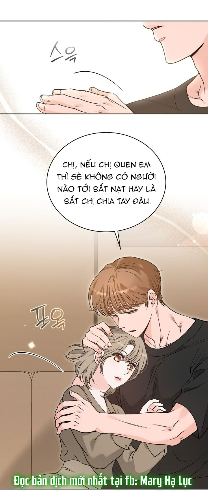 [18+] tuổi 20 của sinh viên trường thể thao Chap 32 - Trang 2