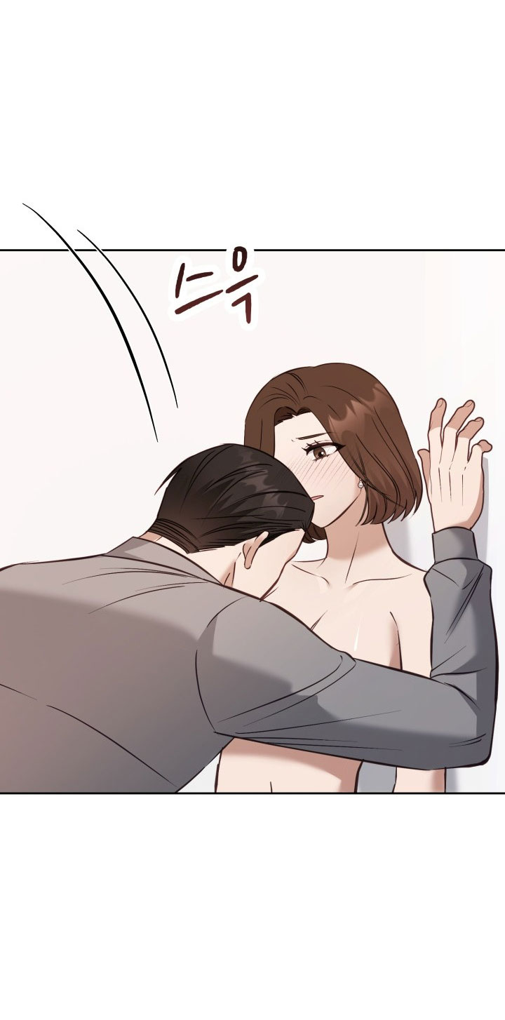 [18+] hae joo của tôi Chap 20 - Next 20.1