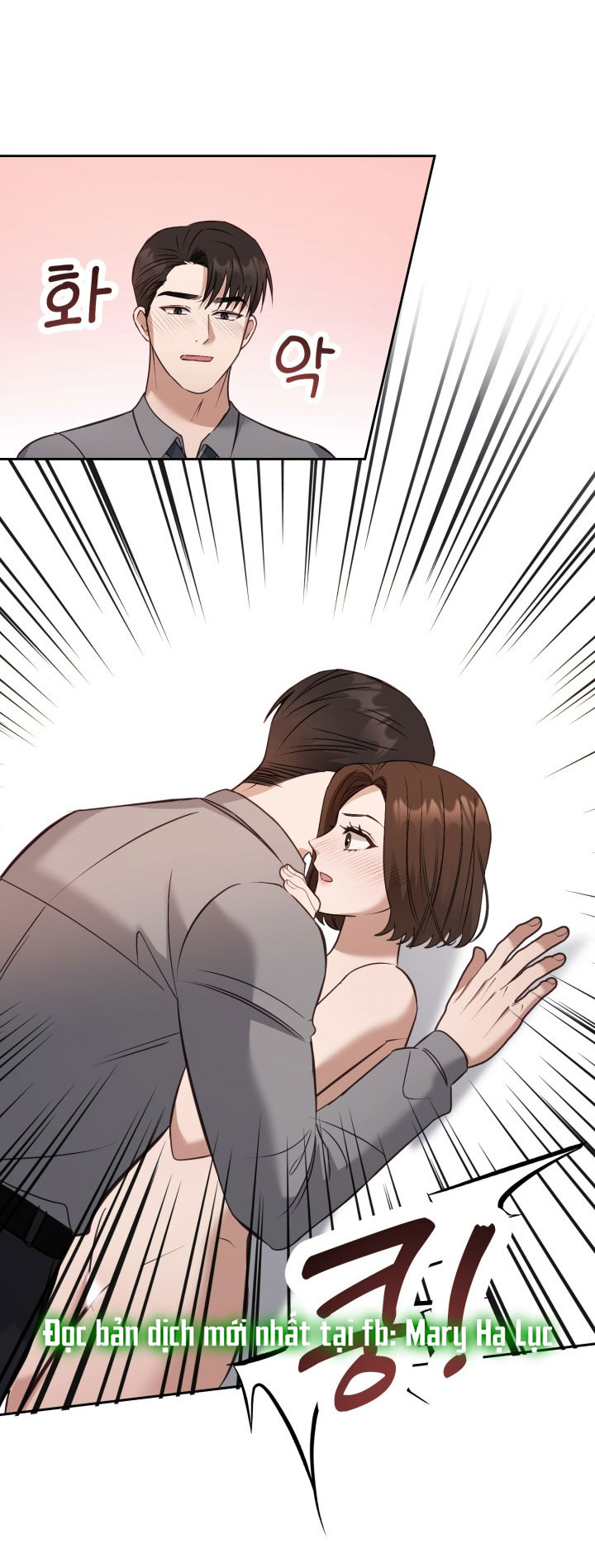 [18+] hae joo của tôi Chap 20 - Next 20.1