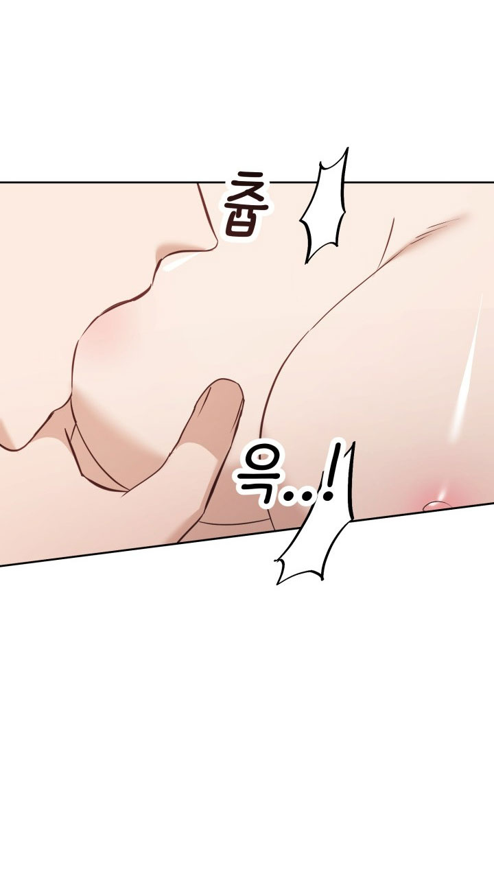 [18+] hae joo của tôi Chap 20 - Next 20.1