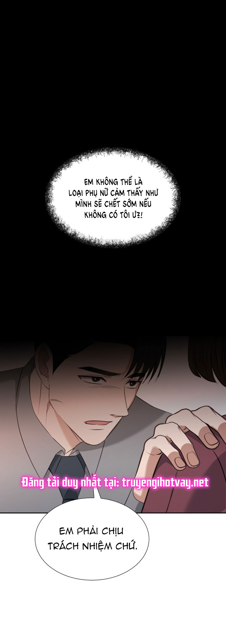 [18+] hae joo của tôi Chap 20 - Next 20.1