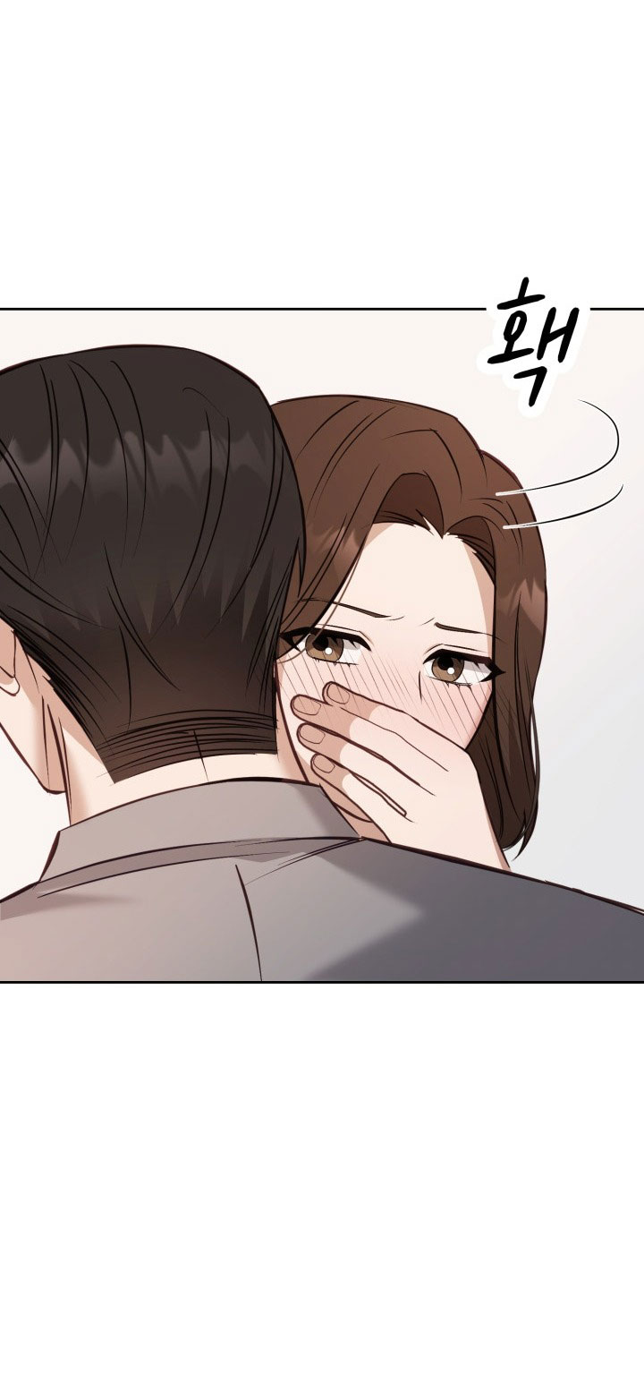 [18+] hae joo của tôi Chap 20 - Next 20.1