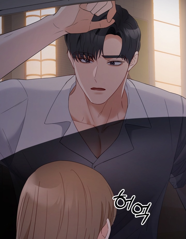 [18+] in the cage Chap 20 - Trang 2