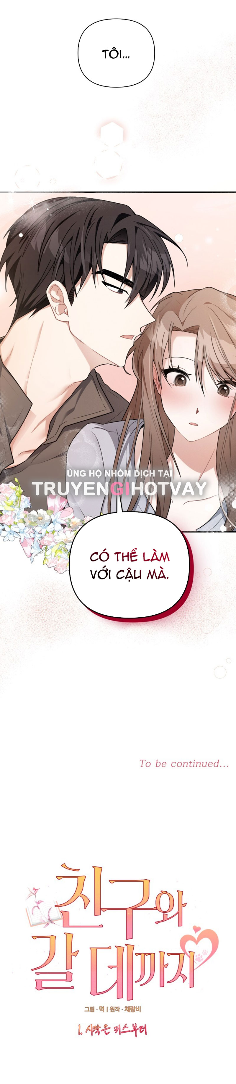 [18+] cùng trời cuối đất Chap 1 - Next 1.1