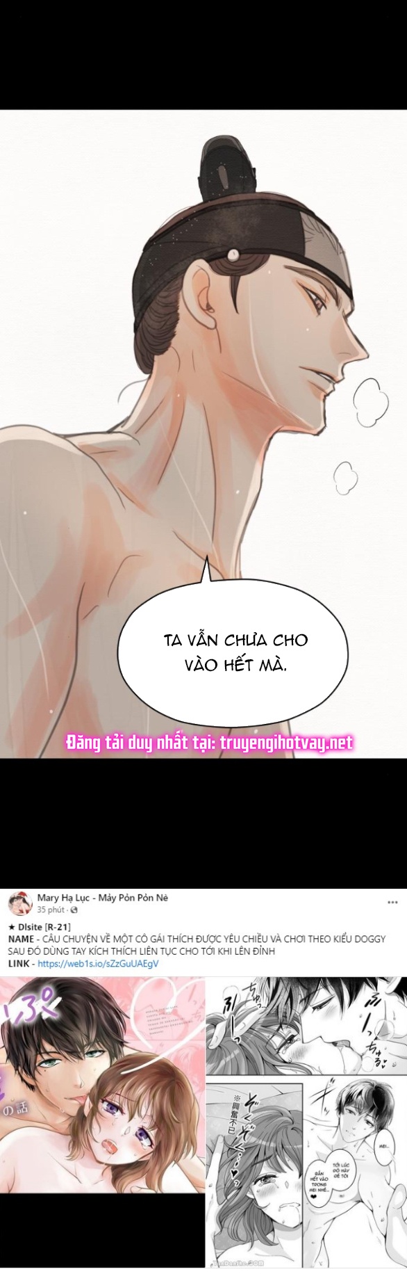 [18+] chuyến đi đêm cùng nhà vua Chap 20 - Trang 2