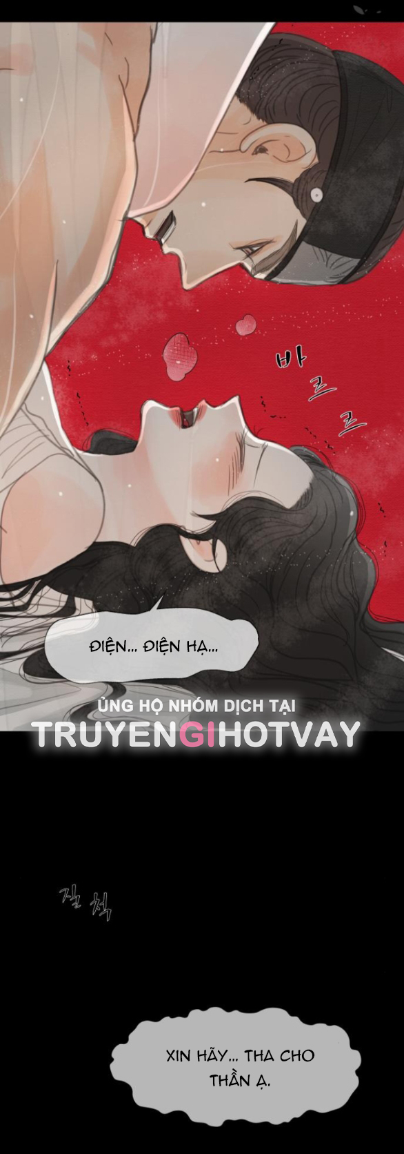 [18+] chuyến đi đêm cùng nhà vua Chap 20 - Next 20.1