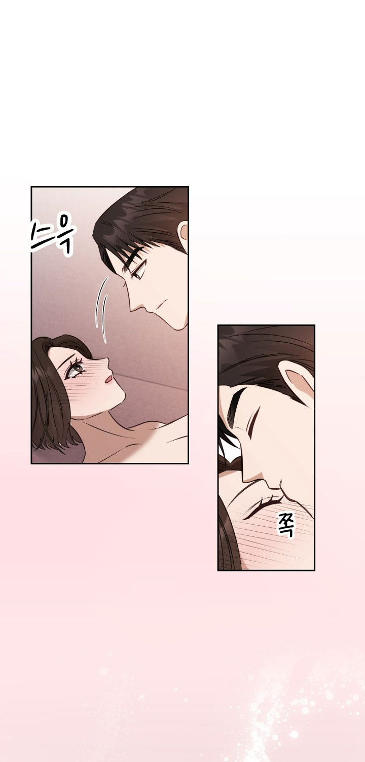 [18+] hae joo của tôi Chap 20 - Next 20.1