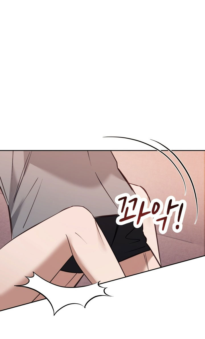 [18+] hae joo của tôi Chap 20 - Next 20.1