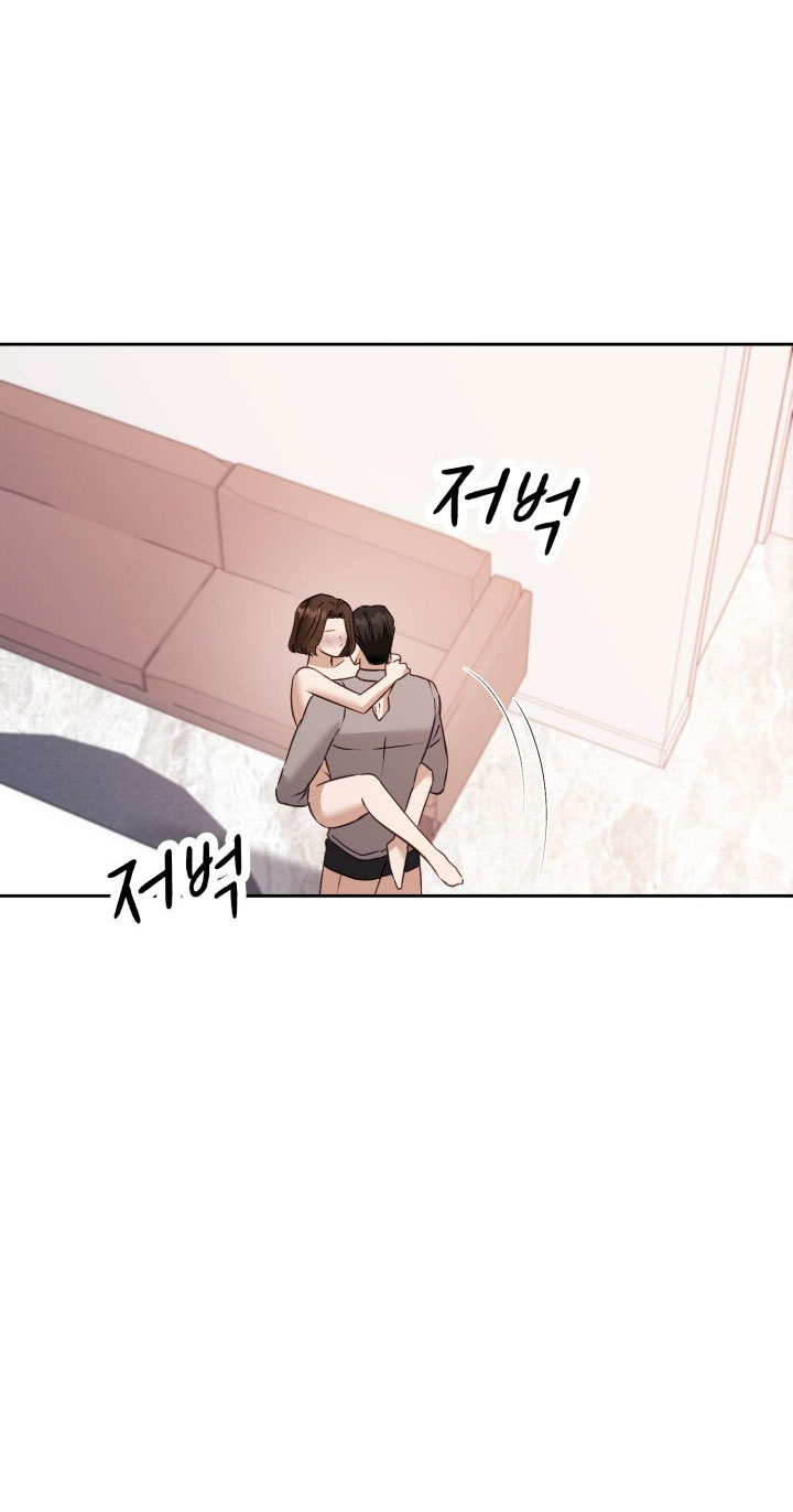 [18+] hae joo của tôi Chap 20 - Next 20.1