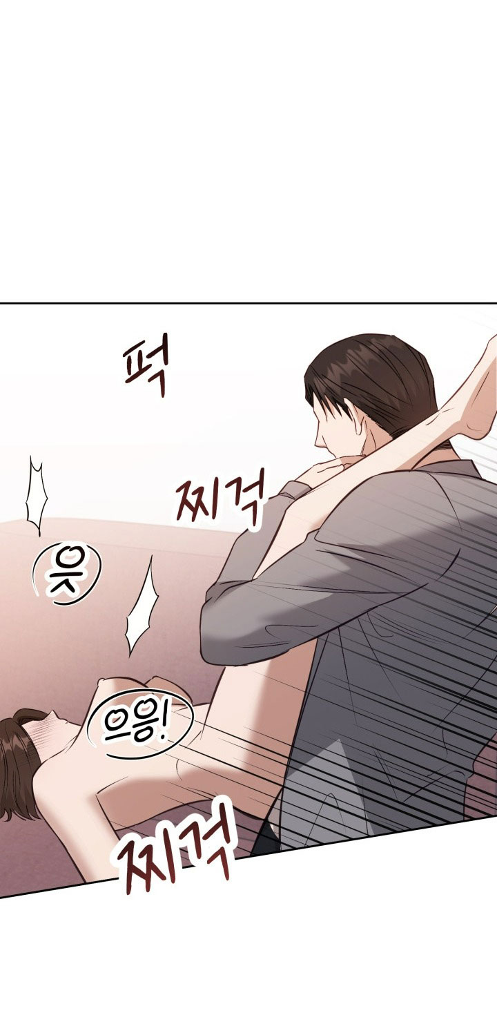 [18+] hae joo của tôi Chap 20 - Next 20.1