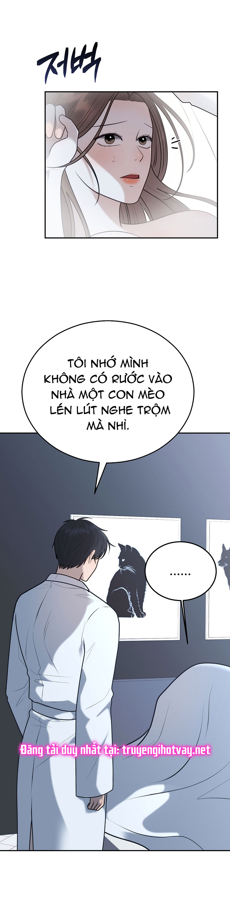 [18+] hôn nhân ràng buộc Chap 21 - Next 21.1