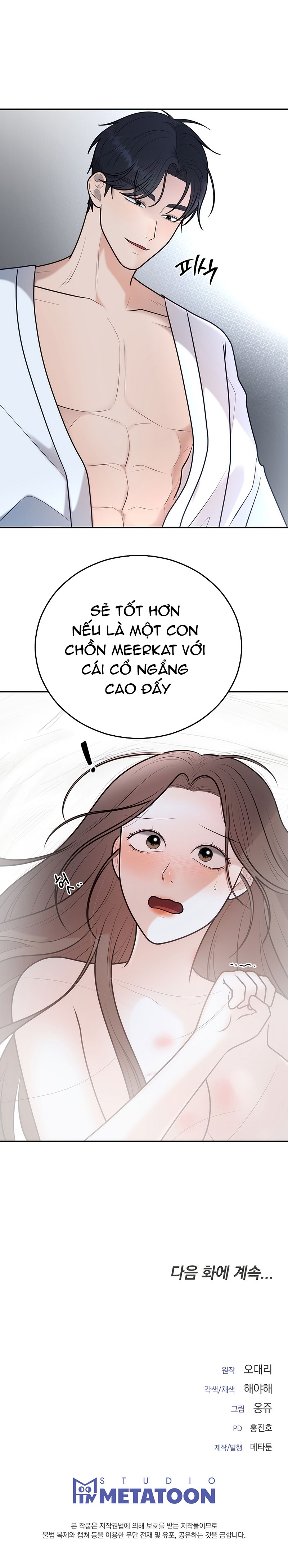 [18+] hôn nhân ràng buộc Chap 21 - Next 21.1